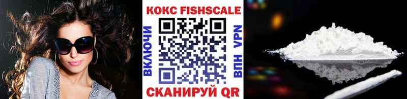 blacksprut зеркало  Оренбург  Cocaine 97% 