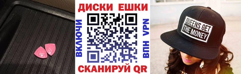 купить   Оренбург  ЭКСТАЗИ Дубай 