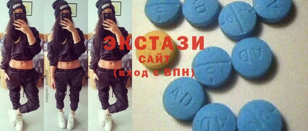 мефедрон VHQ Богданович