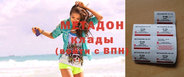 твердый Богородицк