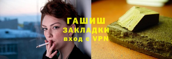 твердый Богородицк
