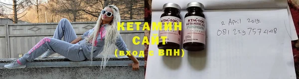 твердый Богородицк