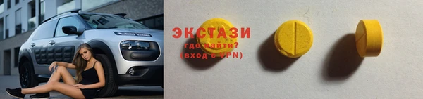 мефедрон VHQ Богданович