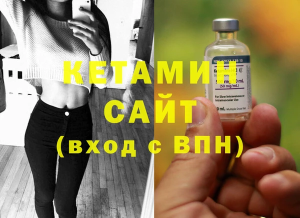 твердый Богородицк