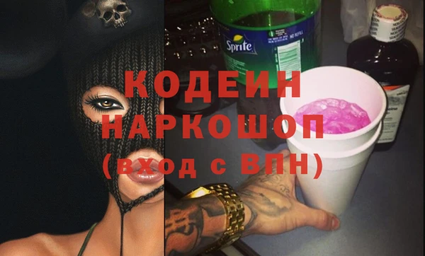 твердый Богородицк