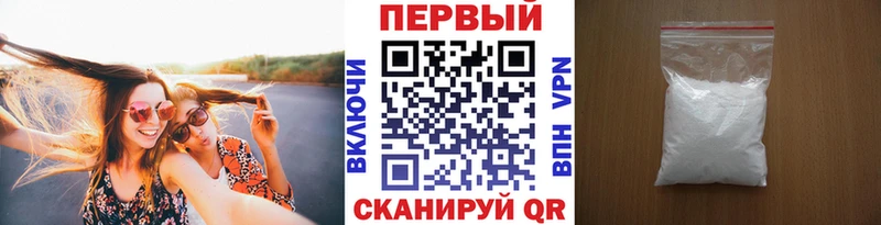 Первитин витя  Оренбург 